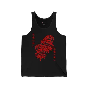 Dueling Dragons Unisex Jersey Tank