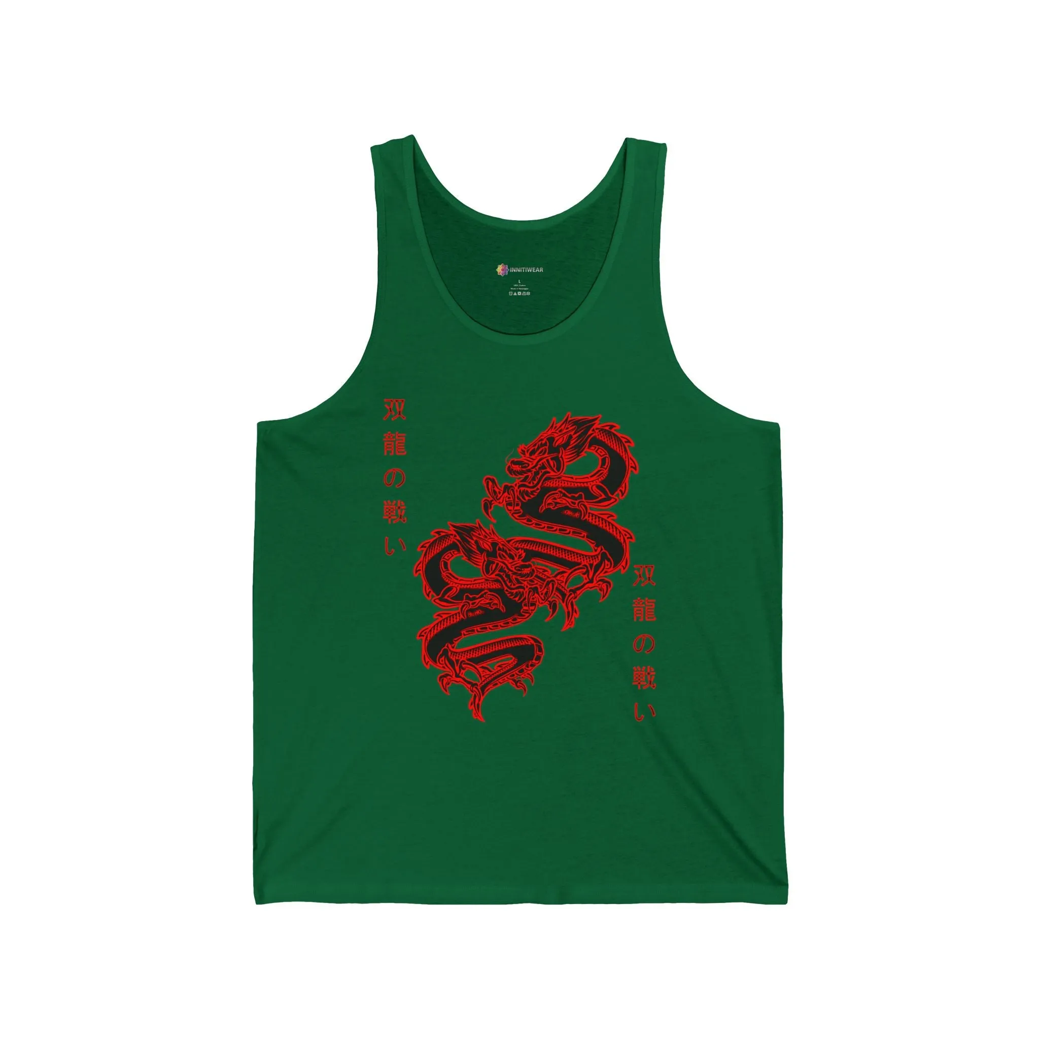 Dueling Dragons Unisex Jersey Tank