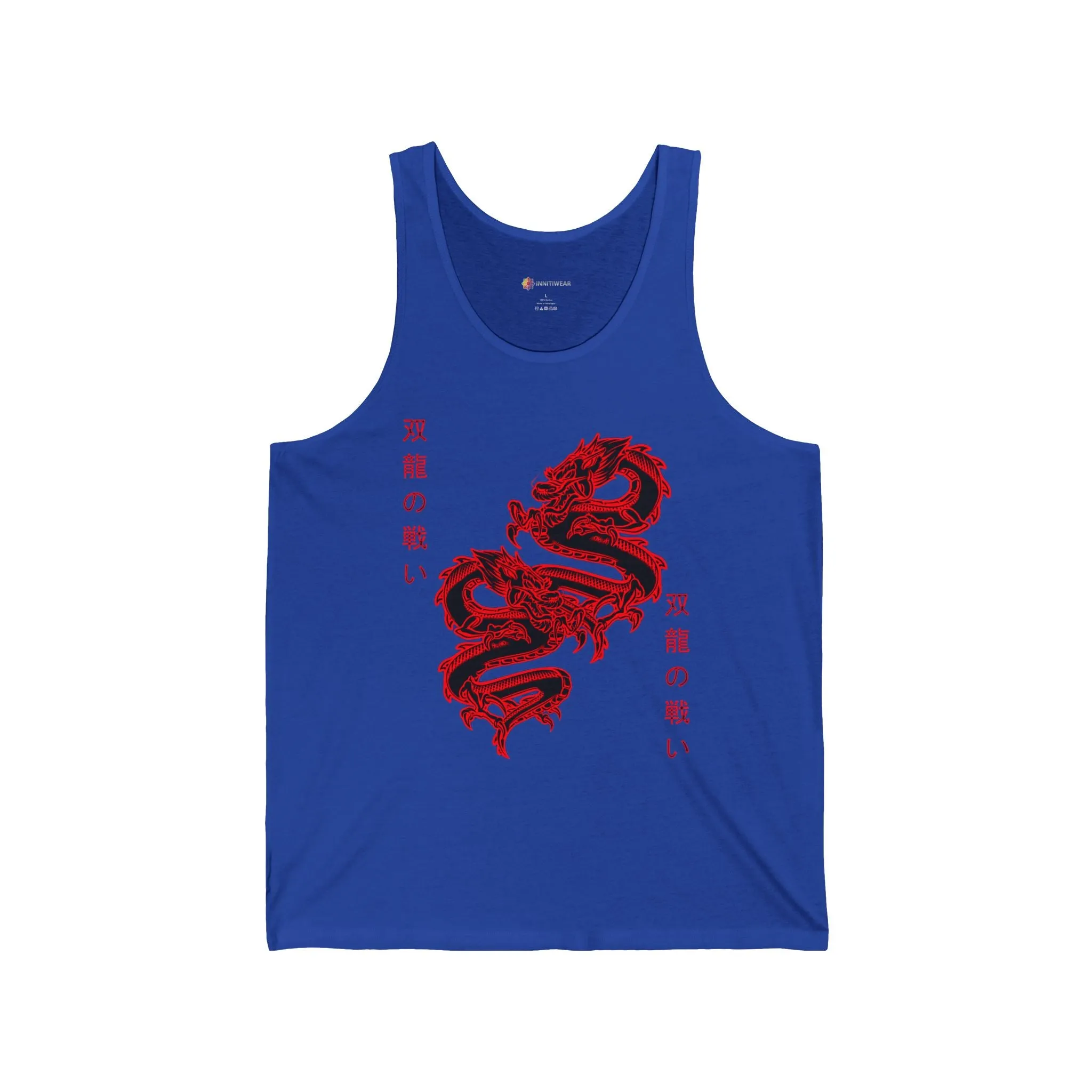 Dueling Dragons Unisex Jersey Tank