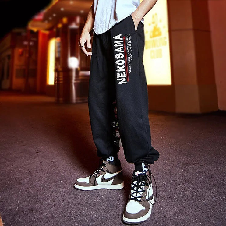 Geisha Warrior Loose Sweatpants