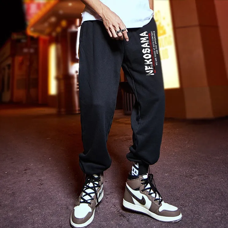 Geisha Warrior Loose Sweatpants