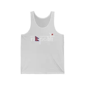 NepCali Unisex Jersey Tank