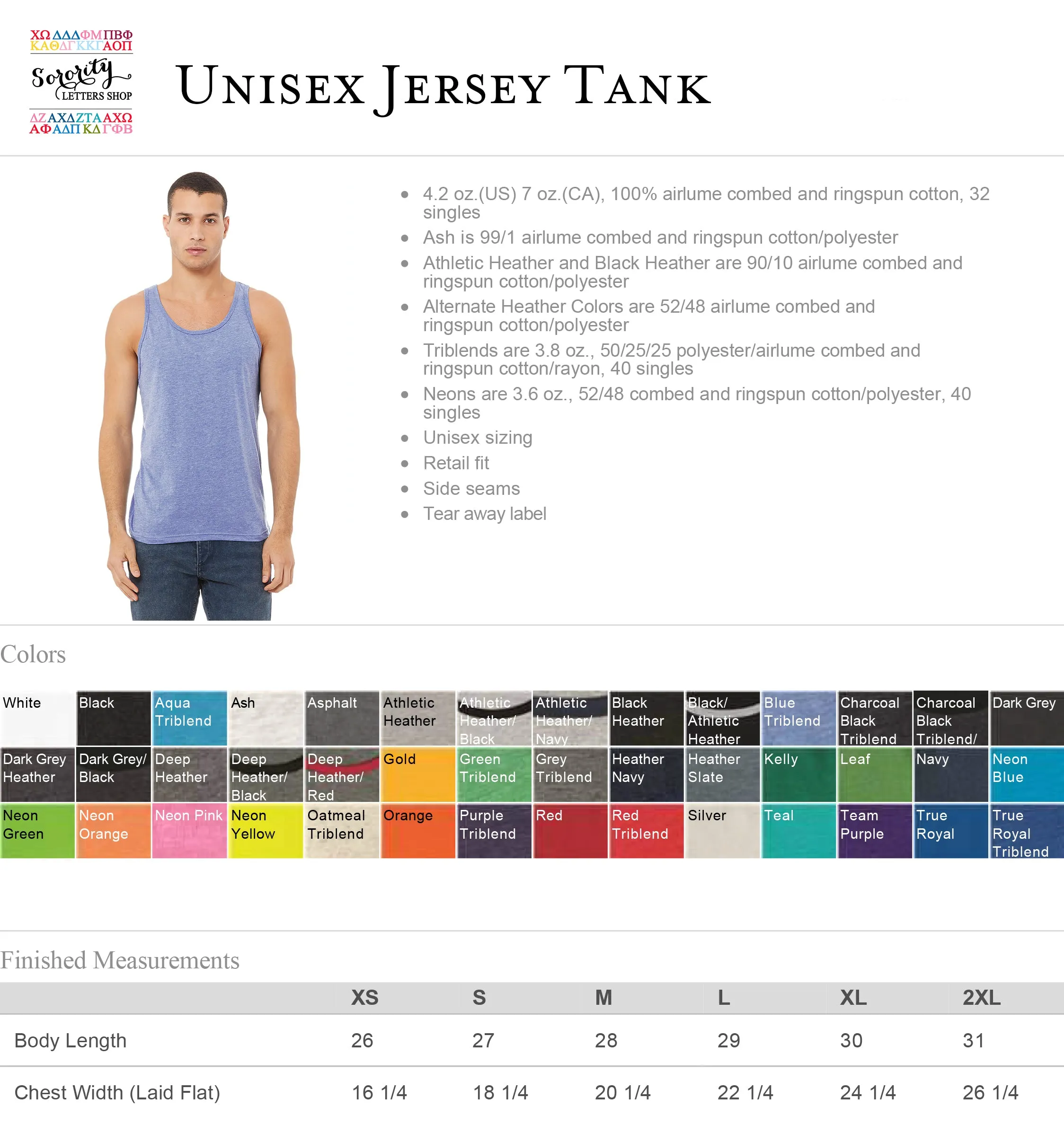Phi Iota Alpha Fraternity Jersey Tank Top