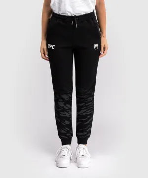 UFC Fusion by Venum Replica Broek voor Dames - Zwart